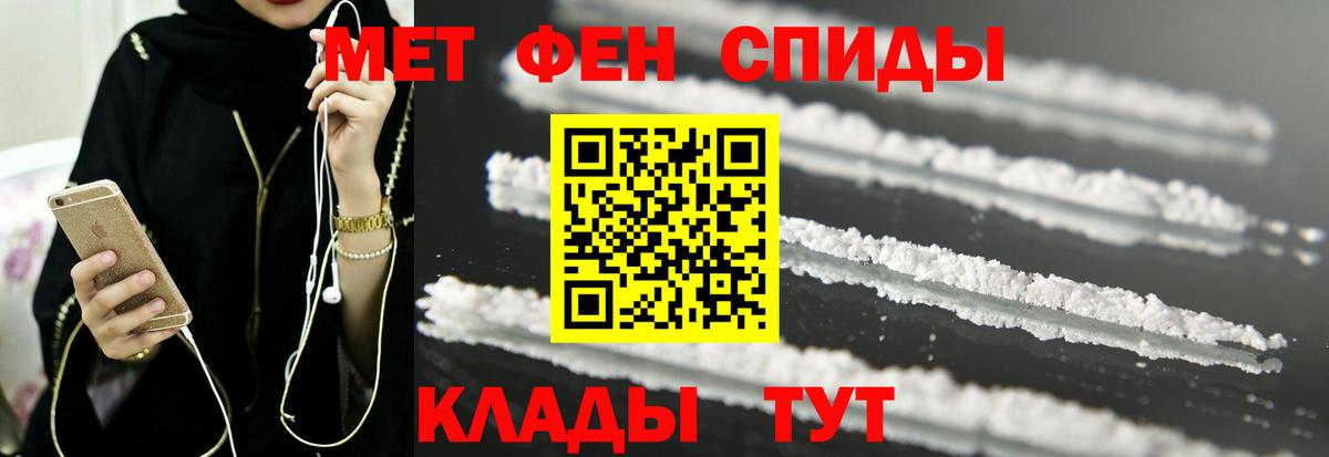 АМФ Premium Шарыпово