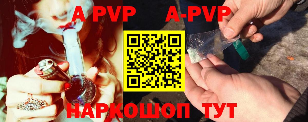 Cocaine  ГАШИШ  A-PVP СОЛЬ кристаллы  Меф   Бошки Шишки  Шарыпово  Вход с VPN  Кетамин 
