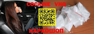 сатива Новозыбков