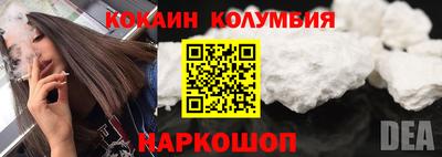 a pvp Обь