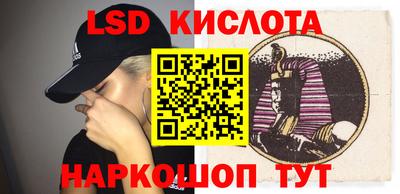 мет Новодвинск
