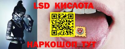 мет Новодвинск