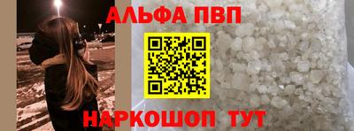 мет Новодвинск