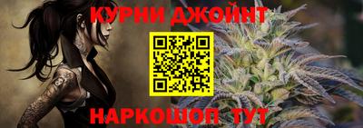 кокаин премиум Новокубанск