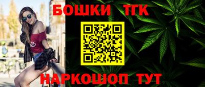 мет Новодвинск