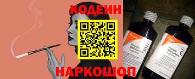 мет Новодвинск