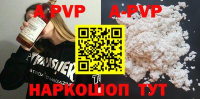 мет Новодвинск