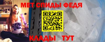 мет Новодвинск