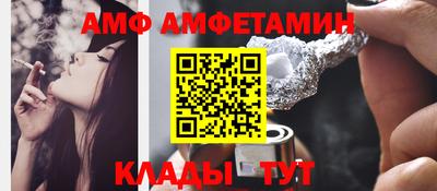 мет Новодвинск