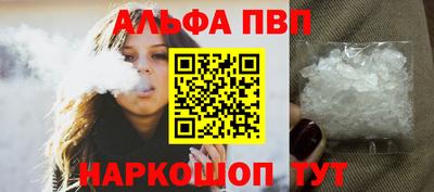 мет Новодвинск