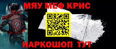 мет Новодвинск